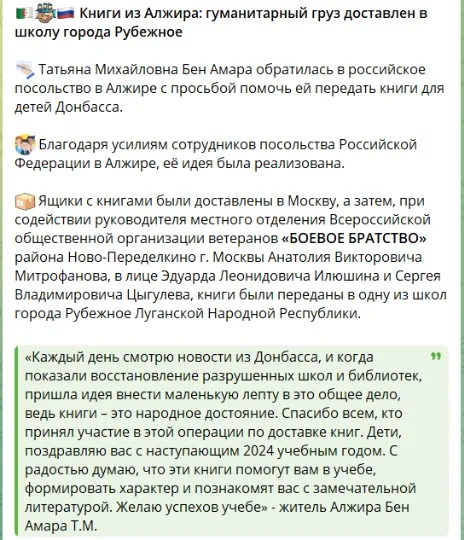 скрін