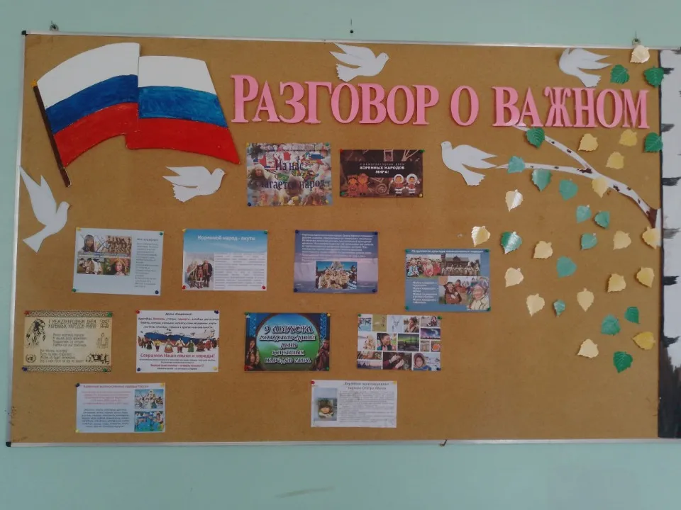 переклад антифейк
