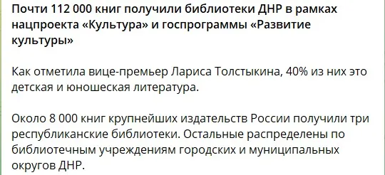 скрін