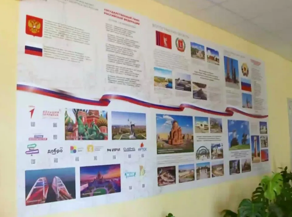 переклад антифейк