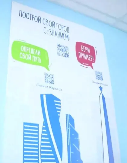 переклад антифейк