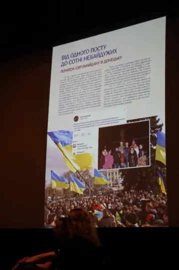 репортаж 33 роки незалежності україни очима донбасу
