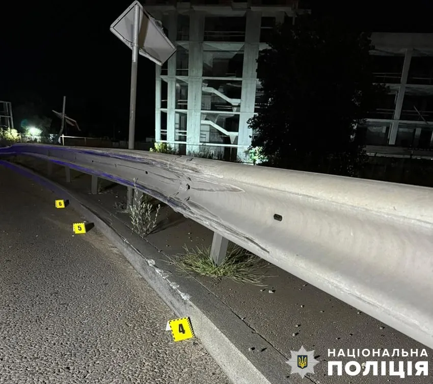 ДТП в Києві