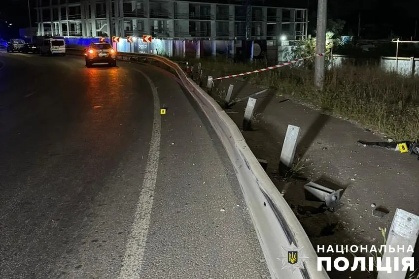 ДТП в Києві