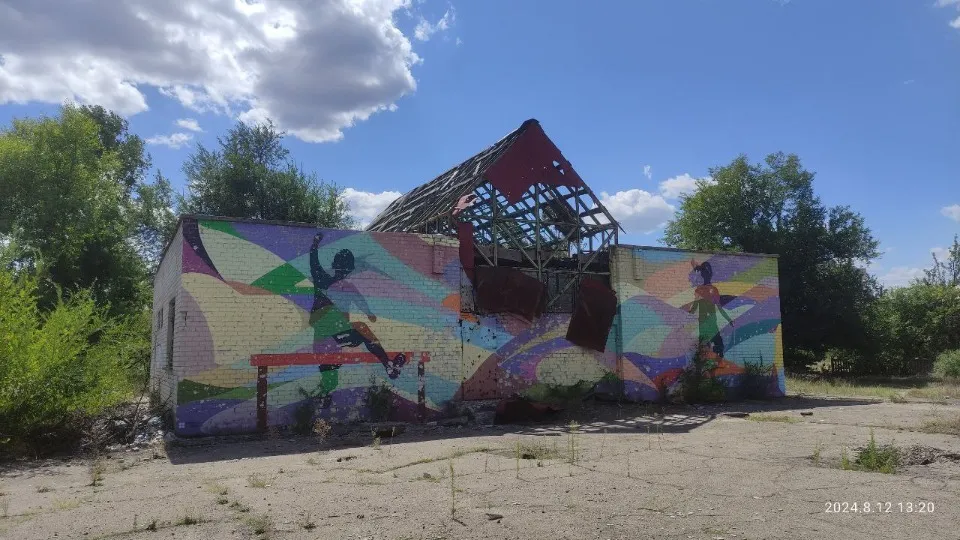 Сєвєродонецьк