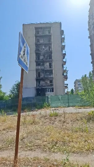 Сєвєродонецьк