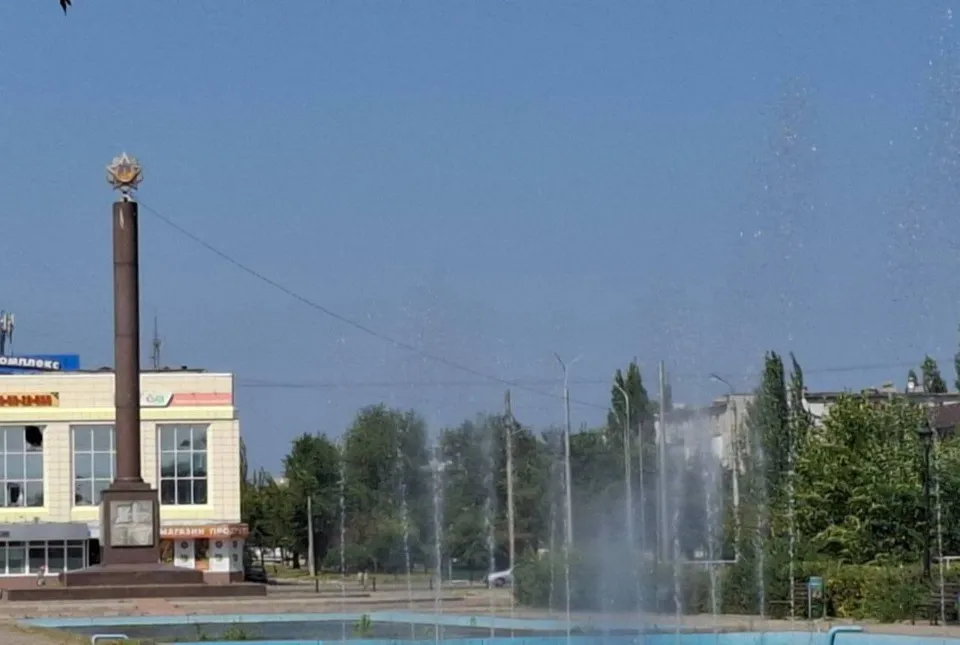 Сєвєродонецьк