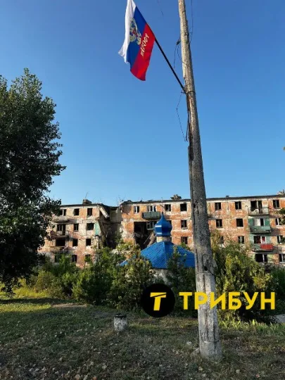 Тошківка