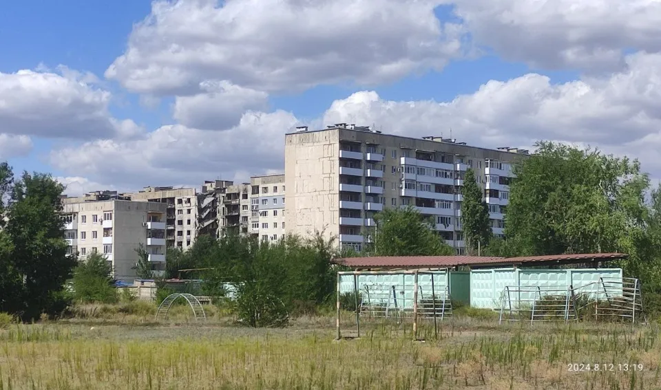 Сєвєродонецьк