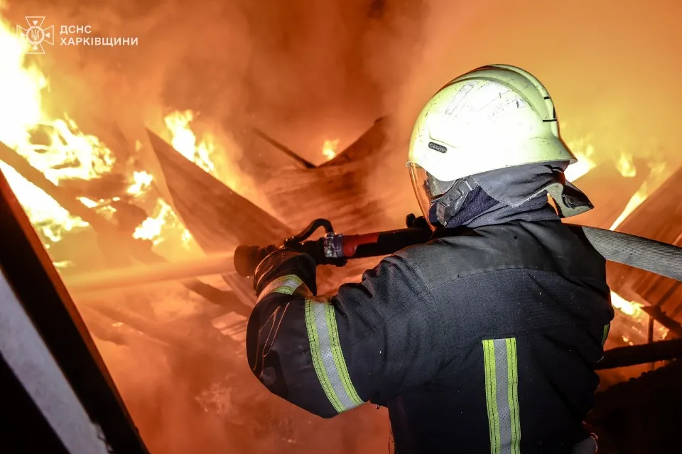пожежа на Харківщині