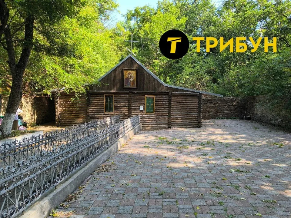 Заповідне урочище Киселева балка на Луганщині: нові фото