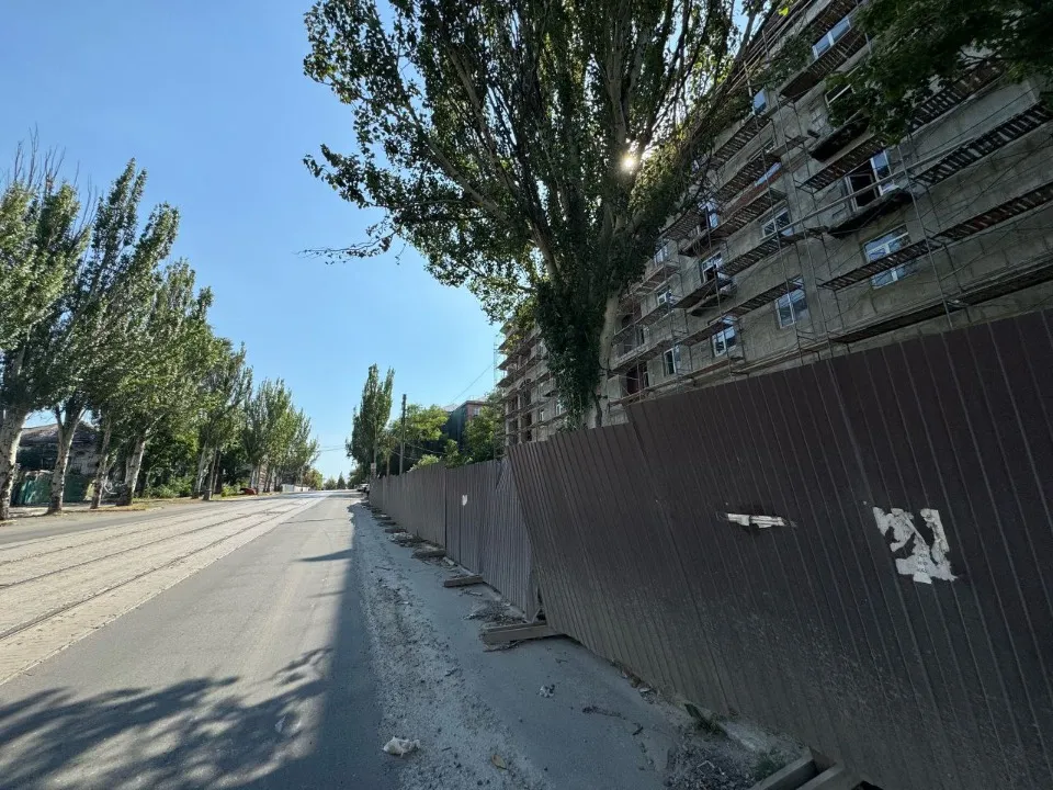 Маріуполь