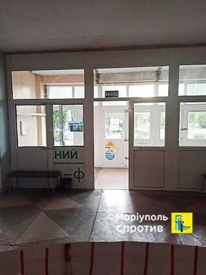 лікарня в Приморському районі Маріуполя (наразі - військовий шпиталь для окупантів)