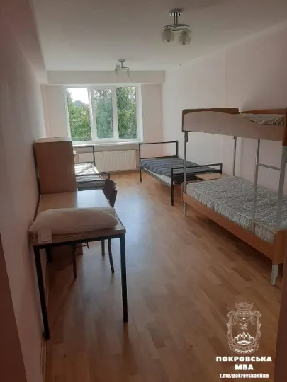 шелтер для ВПО з Покровська на Харківщині