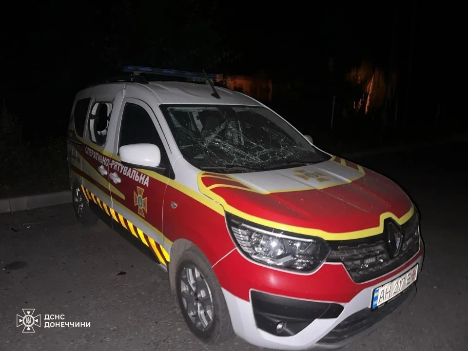 пошкоджена машина рятувальників пожежне відділення покровськ донеччина