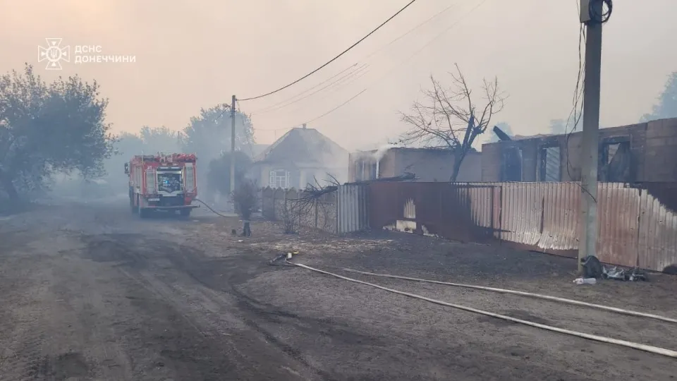 Пожежа Донеччина