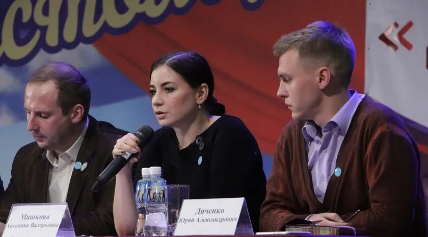 Антоніна Машкова