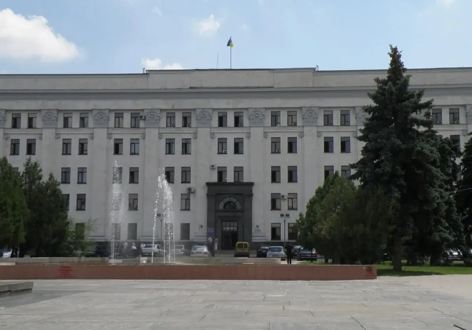 Будинок Рад