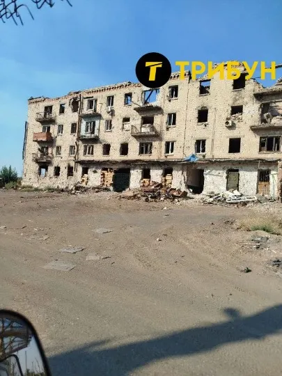 окупований соледар