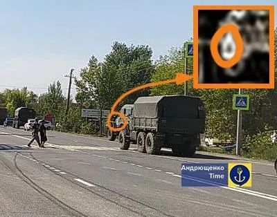 Маріуполь