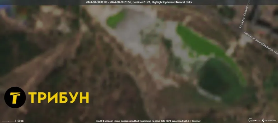 Чисте озеро, Сєвєродонецьк