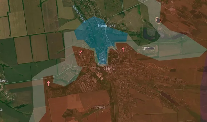 Нью-Йорк Донеччина