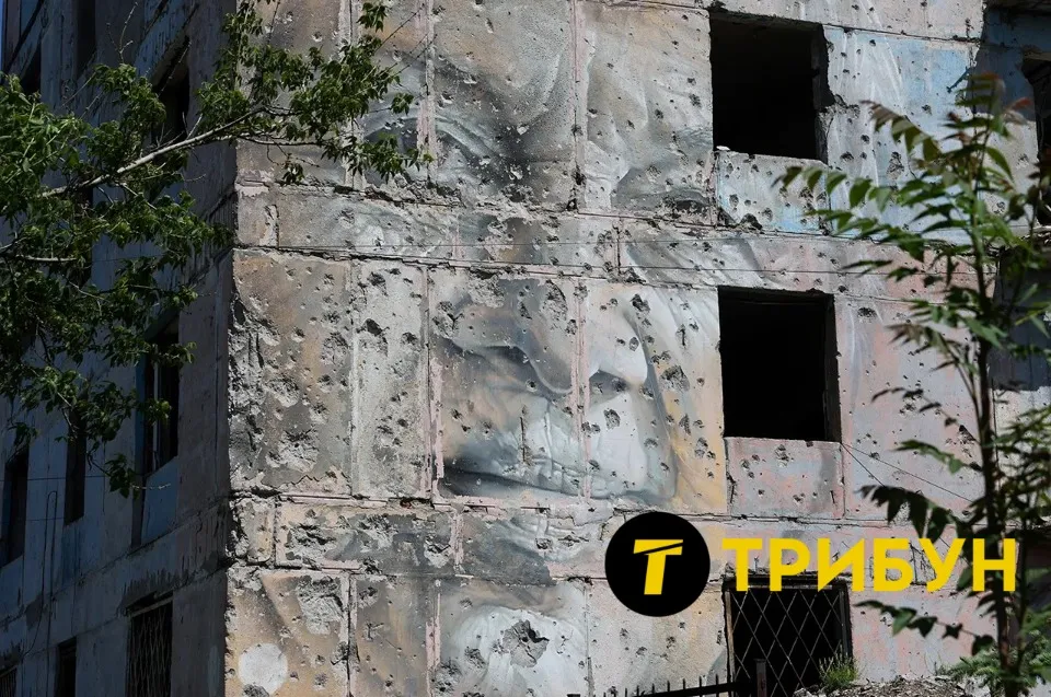 Авдіївка, весна 2024