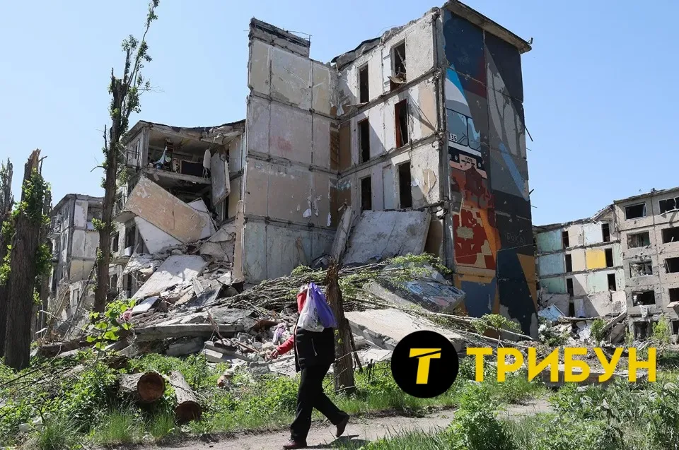 Авдіївка, весна 2024