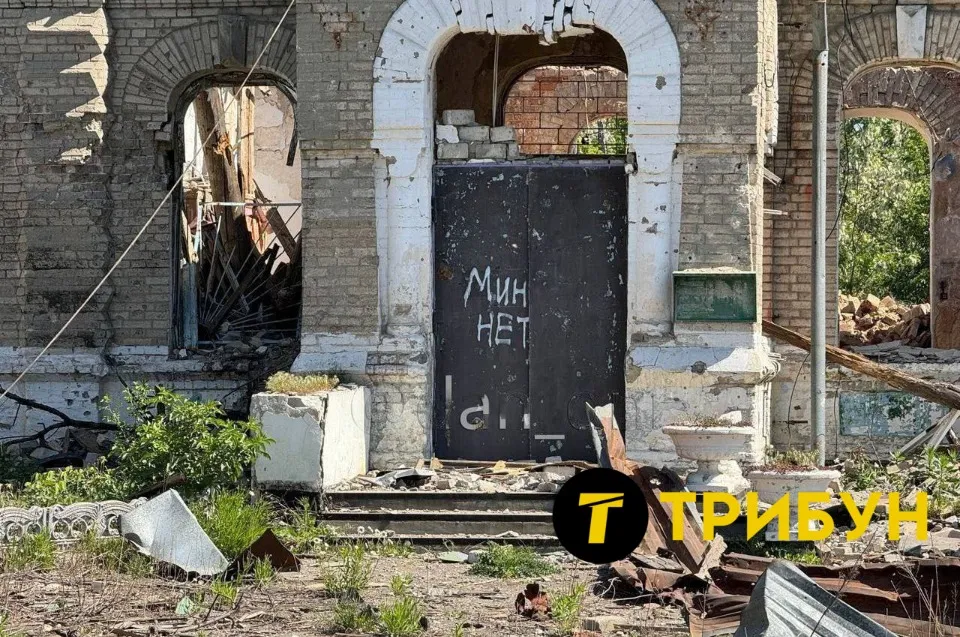 Авдіївка, весна 2024