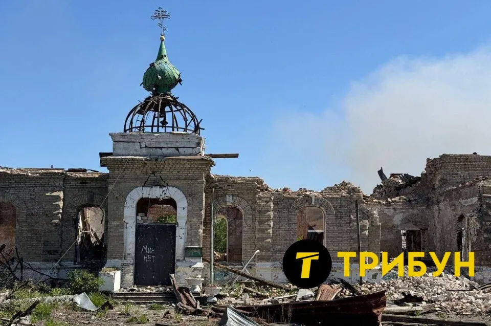 Авдіївка, весна 2024