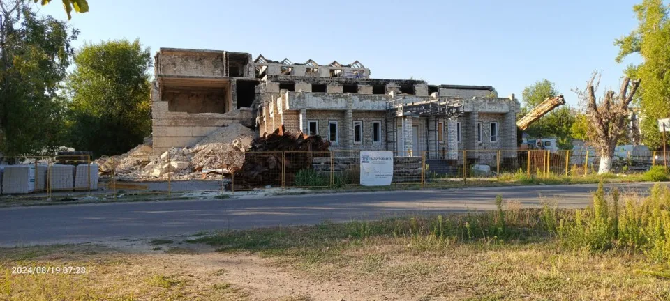 Сєвєродонецький фаховий коледж культури і мистецтв (муз.училище) ім. С. Прокоф'єва