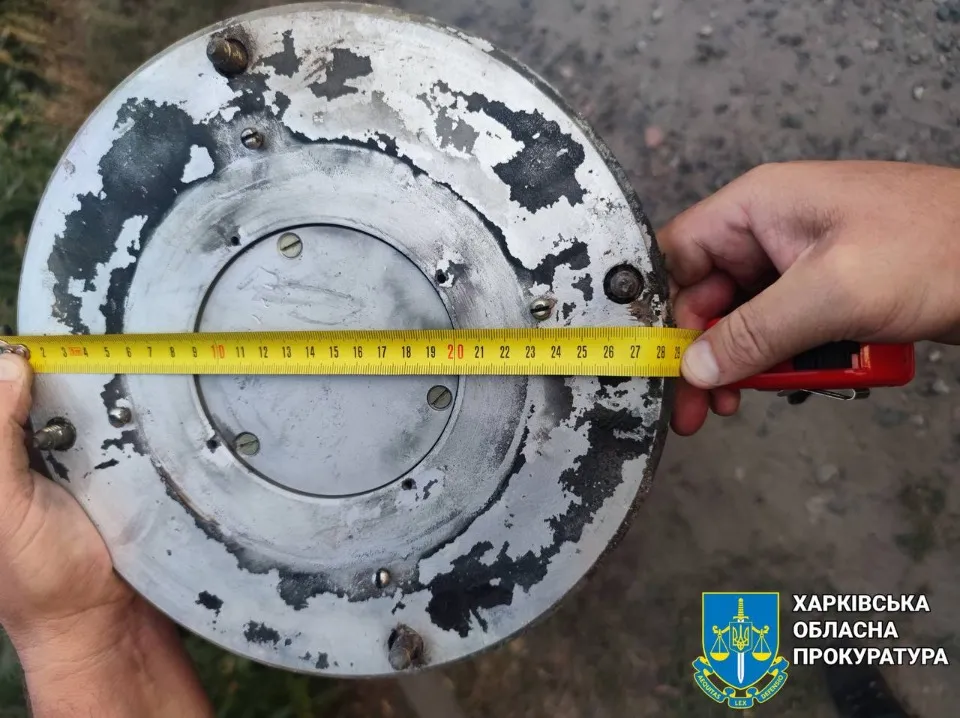 обстріл Харківщини