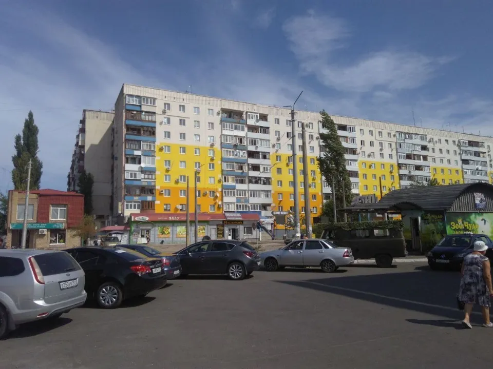Сєвєродонецьк