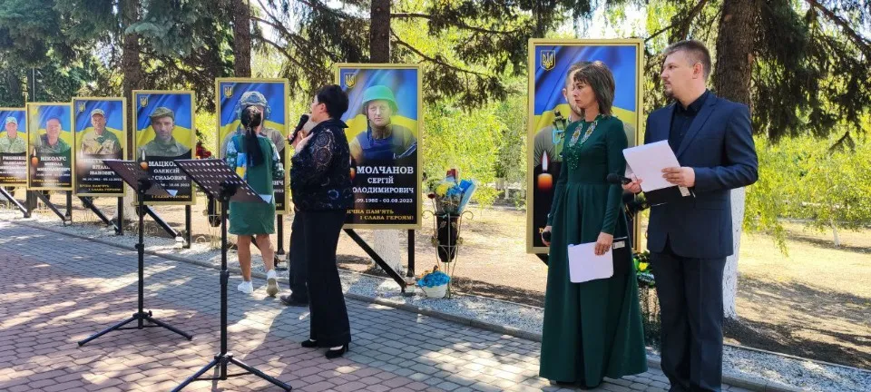 Алея героїв на Донеччині
