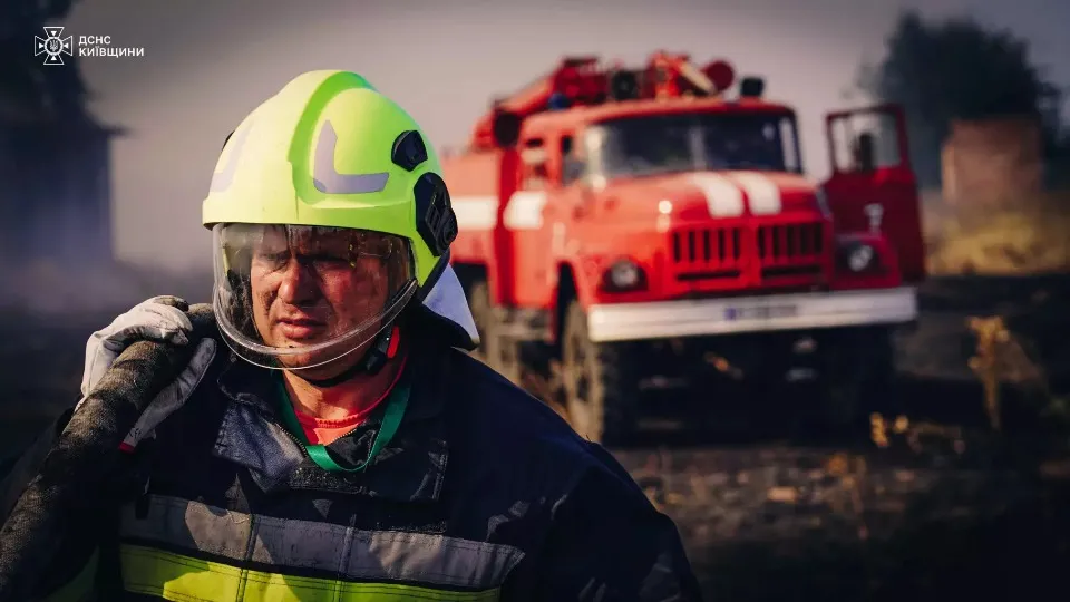 пожежа на Київщині, рятувальники ДСНС