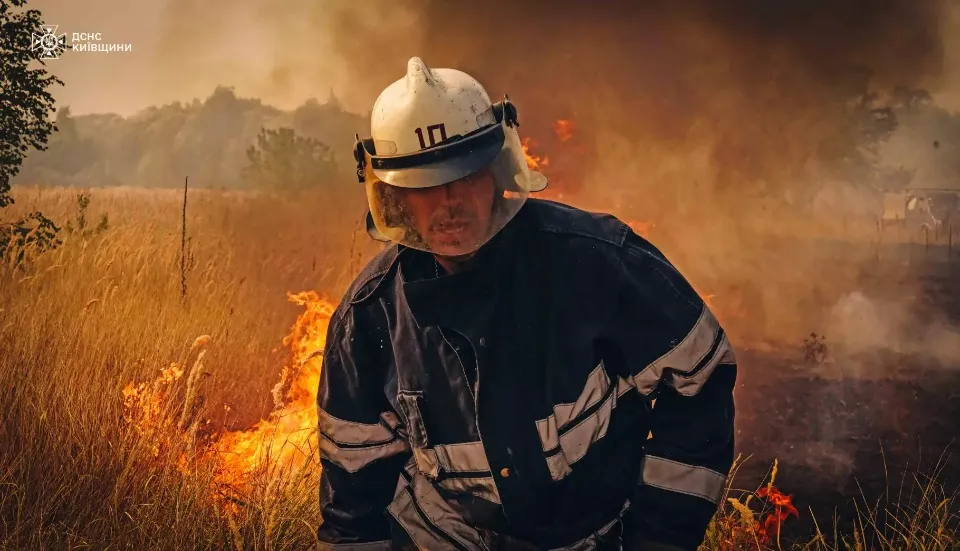 пожежа вогонь рятувальник ДСНС