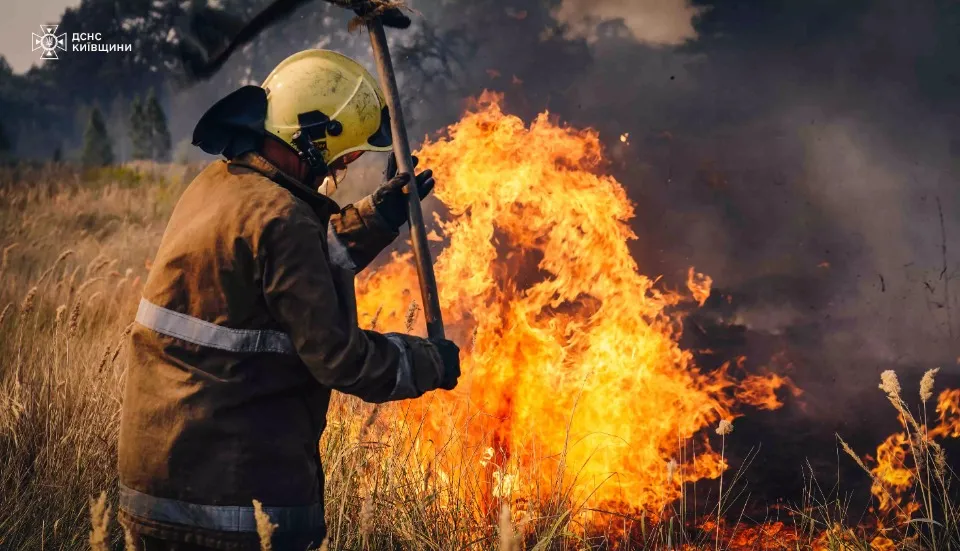 пожежа на Київщині, рятувальники ДСНС