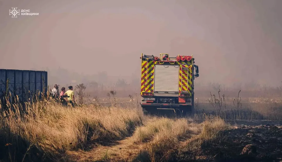 пожежа на Київщині, рятувальники ДСНС