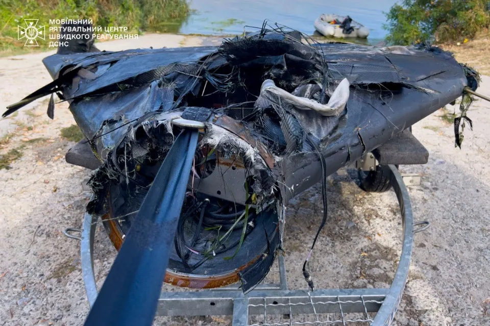 у Дніпрі вилучили російський БПЛА