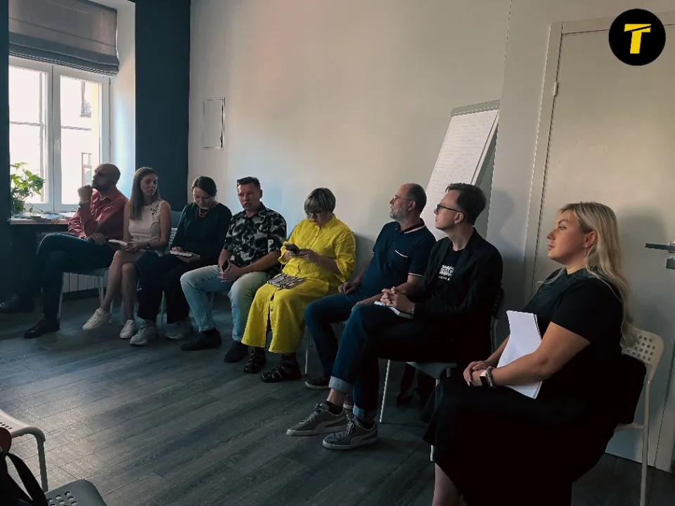 презентація книги-дослідження “Східноукраїнського центру громадських ініціатив” під назвою “Примарна