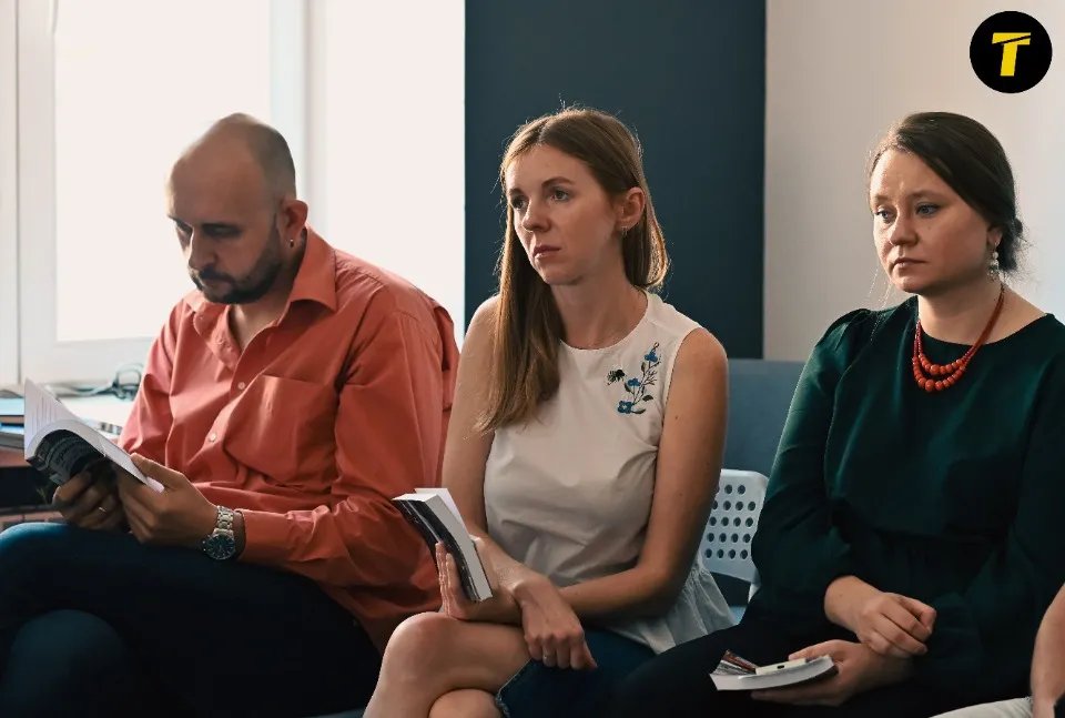 презентація книги-дослідження “Східноукраїнського центру громадських ініціатив” під назвою “Примарна