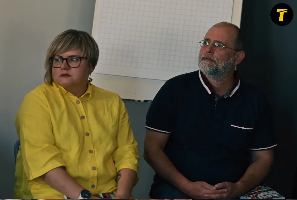 презентація книги-дослідження “Східноукраїнського центру громадських ініціатив” під назвою “Примарна