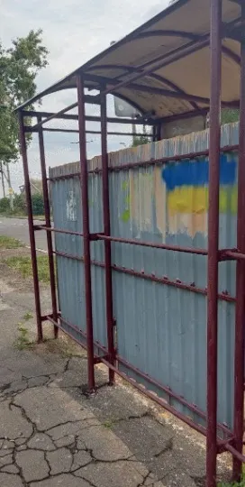 Активісти поширили проукраїнські листівки та графіті на Донеччині