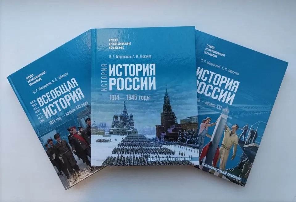 книжки на окупованій Донеччині