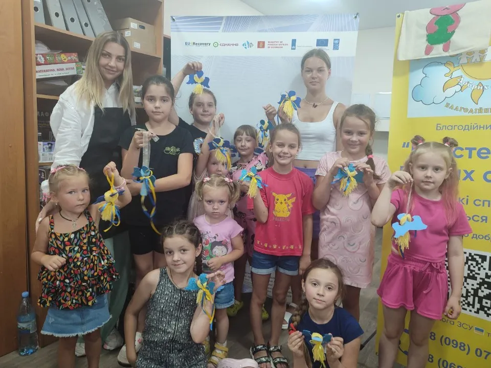 Openspace для ВПО у Кам’янському