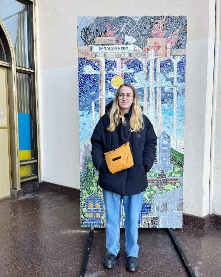 Мозаїка Запакуй небо Фото: Тетяна Родькіна