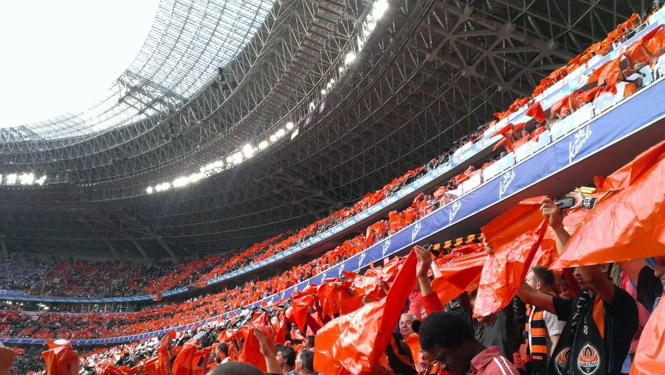 “Донбас Арена”.