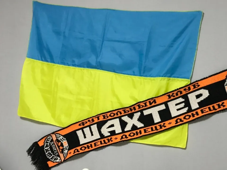 Шарф Шархтаря