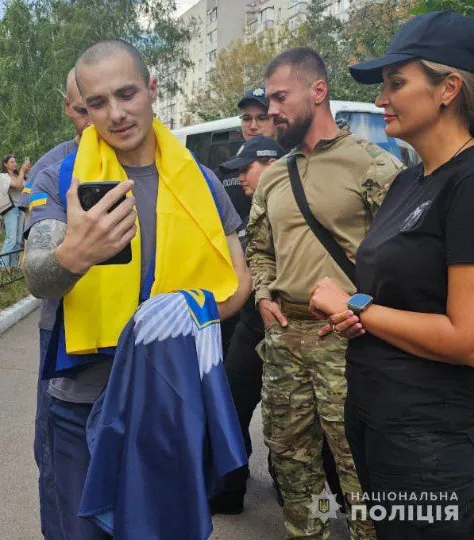 поліція Донеччини