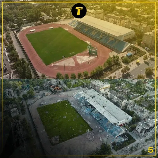 день міста бахмут